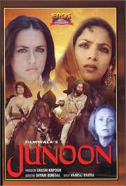 Junoon (1979)