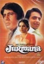 Jurmana (1979)