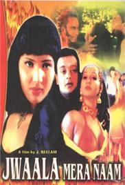 Jwaala Mera Naam (2004)