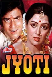 Jyoti (1981)