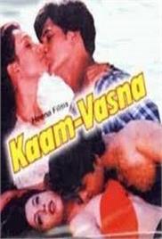Kaam Vasna (1999)