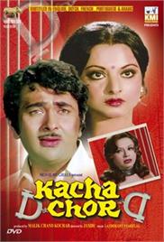 Kachcha Chor (1977)