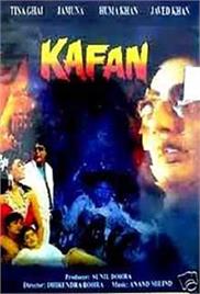 Kafan (1990)