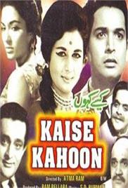 Kaise Kahoon (1964)