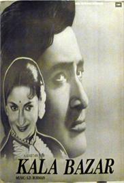 Kala Bazar (1960)