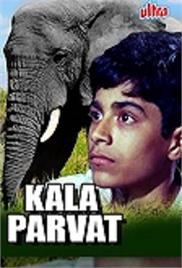 Kala Parvat (1971)