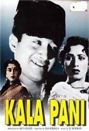 Kalapani (1958)