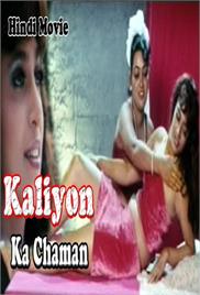 Kaliyon Ka Chaman Hot Hindi Movie