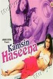 Kamsin Haseena (1992)