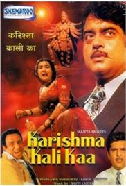 Karishma Kali Kaa (1990)