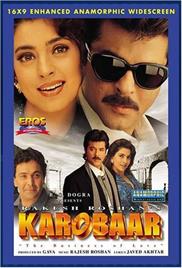 Karobaar – The Business of Love (2000)