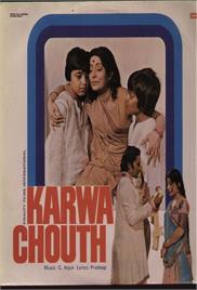 Karwa Chouth (1978)