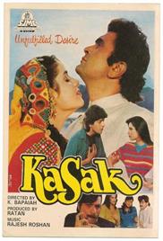 Kasak (1992)
