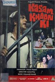 Kasam Khoon Ki (1977)