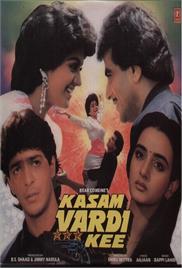 Kasam Vardi Ki (1989)
