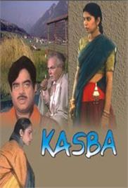 Kasba (1991)
