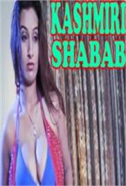Kashmiri Shabab Hot Hindi Movie