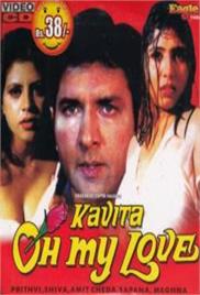 Kavita Oh My Love (1999)