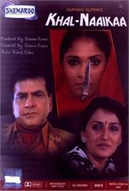 Khal-Naaikaa (1993)