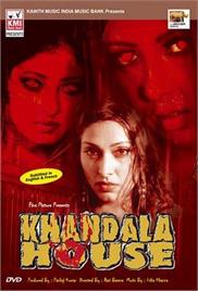 Khandala House (2008)