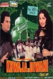 Khawaja Ki Diwani (1981)