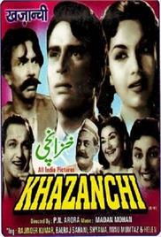 Khazanchi (1941)
