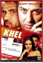 Khel (2003)