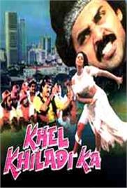 Khel Khiladi Ka (1997)