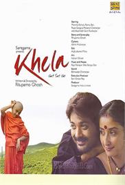 Khela (2008)