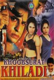 Khoobsurat Khiladi (2002)