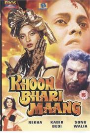 Khoon Bhari Maang (1988)
