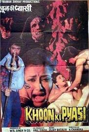 Khoon Ki Pyasi (1996)