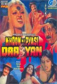 Khoon Ki Pyasi Daayan (1998)