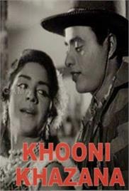 Khooni Khazana (1964)