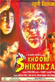 Khooni Shikunja (2000)