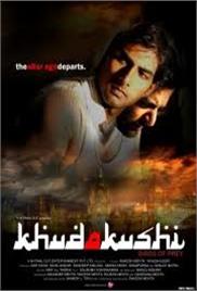 Khuda Kushi (2010)