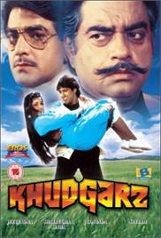 Khudgarz (1987)