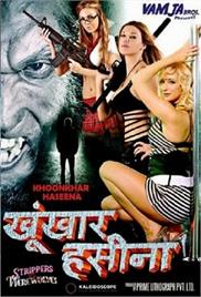 Khunkar Haseena (2012) (In Hindi)