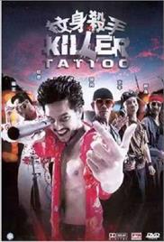 Killer Tattoo (2001) (In Hindi)