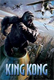 King Kong (2005) (In Hindi)