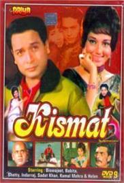 Kismat (1968)