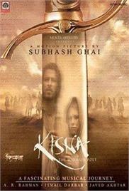 Kisna – The Warrior Poet (2005)