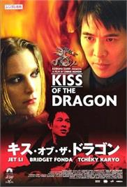 Kiss of the Dragon (2001) (In Hindi)