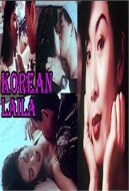 Korean Laila Hot Hindi Movie