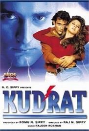 Kudrat (1998)