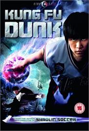 Kung Fu Dunk (2008) (In Hindi)