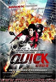 Quick (2011) (In Hindi)