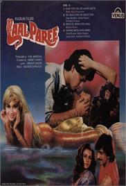 Laal Paree (1991)