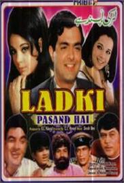 Ladki Pasand Hai (1971)
