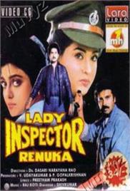 Lady Inspector Renuka (1993)